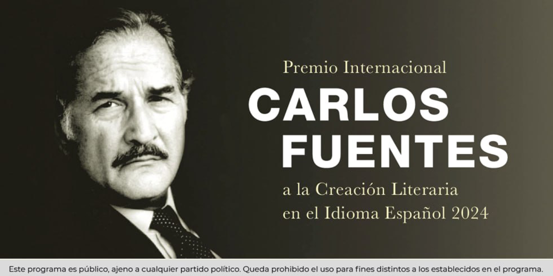 Premio Internacional Carlos Fuentes 